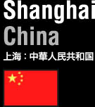 Shanghai