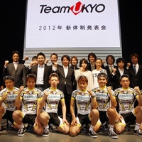 世界を舞台に戦う」を掲げ 片山右京が新チーム体制をスタート